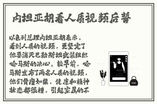 一个人看的WWW片免费高清中文