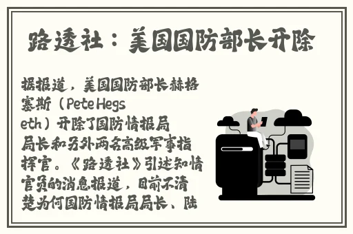 泡菜奶酪微笑韩语中字